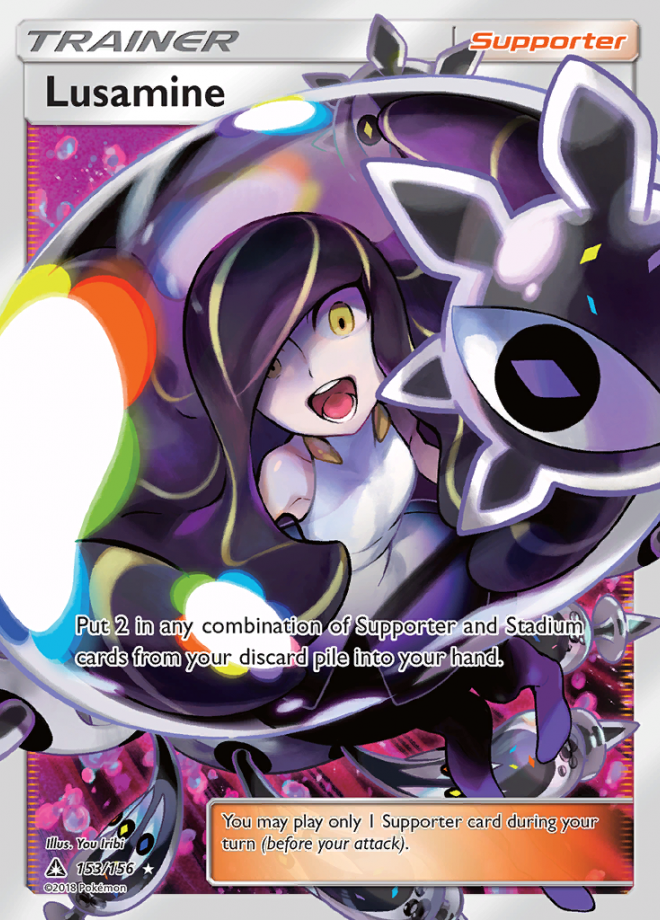 Ultra Prism Card List Pokemon TCG DigitalTQ