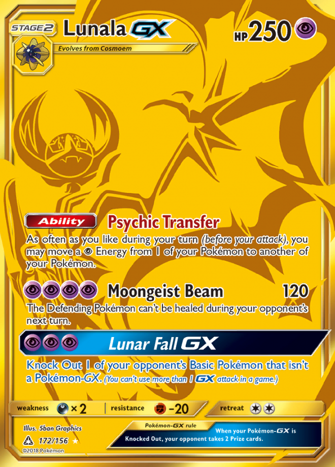 Ultra Prism Card List Pokemon TCG DigitalTQ