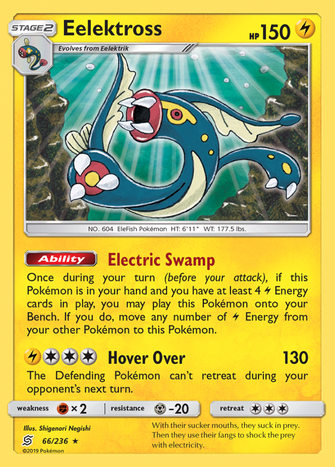 Pokemon TCG UNIFIED MINDS Dark City 193/236 MINT/NM 