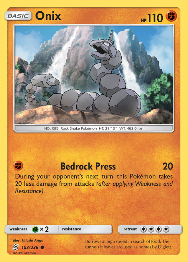 Unified Minds Card List - Pokemon TCG - DigitalTQ