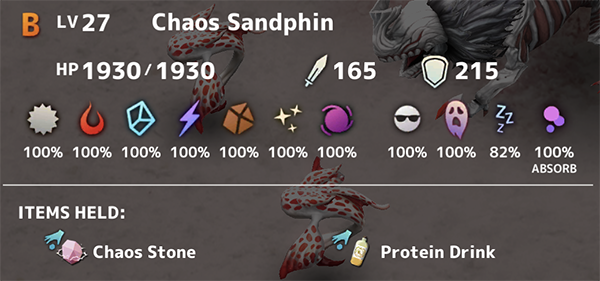 Chaos Sandphin