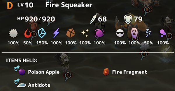 Fire Squeaker