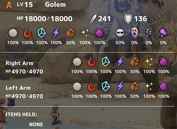 Golem