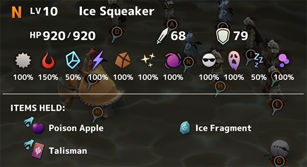 Ice Squeaker