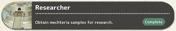 Researcher Quest Fantasian