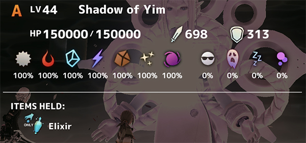 Shadow Of Yim