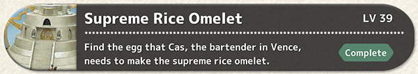 Supreme Rice Omelet