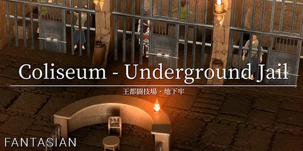 Fantasian - Coliseum - Underground Jail - Part 10