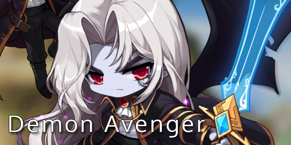 vengeance avenger version changelog vengeance avenger version changelog