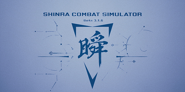 Final Fantasy VII Remake - Shinra Combat Simulator