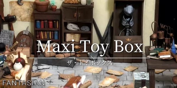 Fantasian - Maxi Toy Box - Walkthrough Part 12