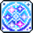 Savior's Circle Boost