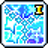 Stellar Enhancement I