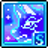 Sirius Boost
