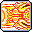 Wild Arrow Blast: Hexa