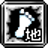 Skill