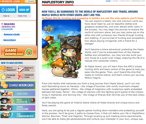 MapleStory Old Website