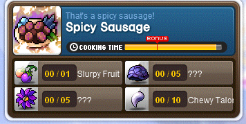 Spicy Sausage