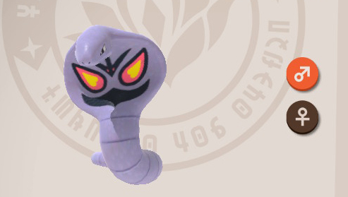 Arbok