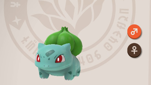 Bulbasaur