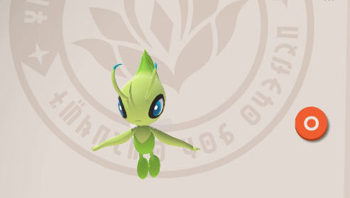 Celebi