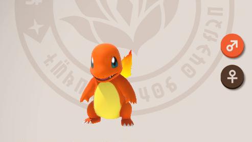 Charmander