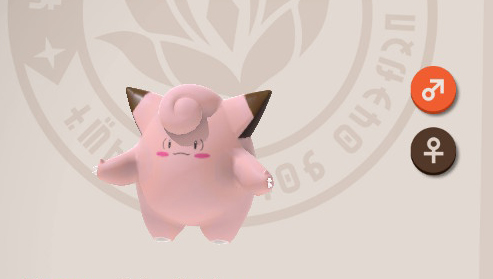 Clefairy