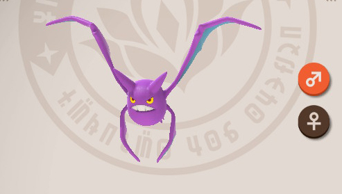 Crobat