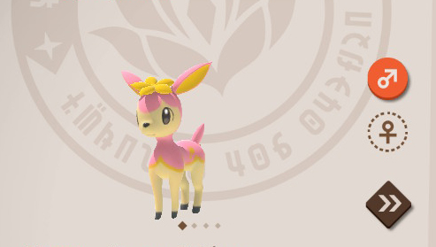 Deerling