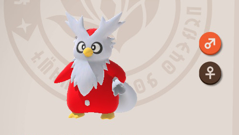 Delibird