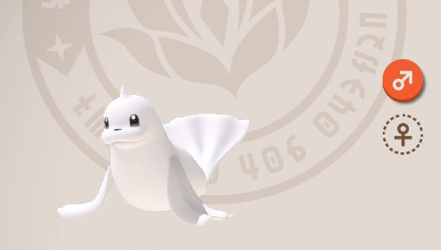 Dewgong