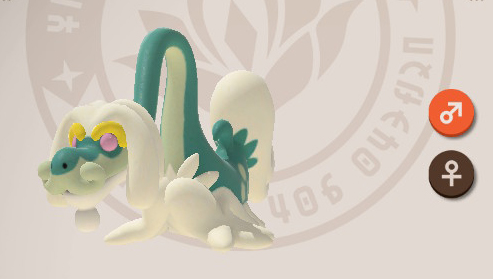 Drampa