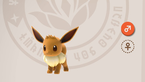 Pixelmon Lab: How To Evolve Eevee Into All Eeveelutions