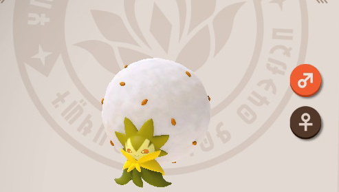 Eldegoss