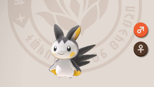 Emolga