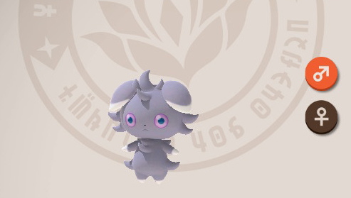 Espurr