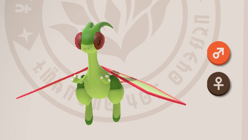 Flygon