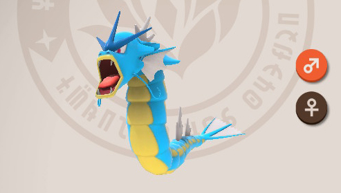 Gyrados