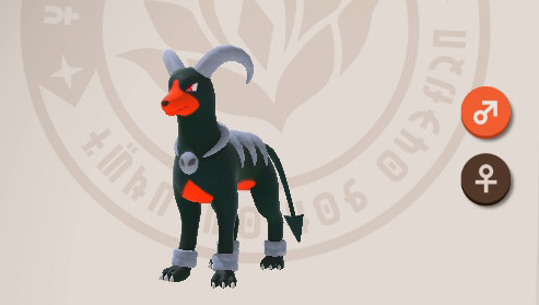 Houndoom