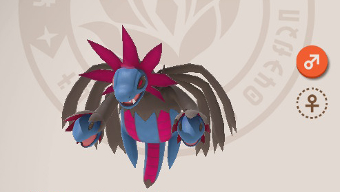 Hydreigon