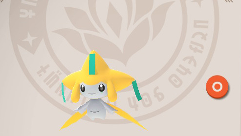 Jirachi