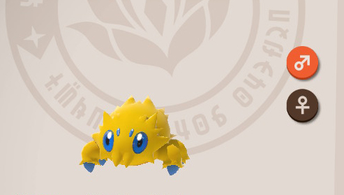 Joltik