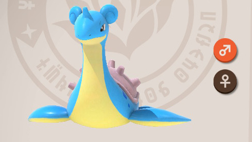 Lapras