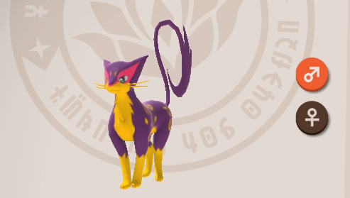 Liepard