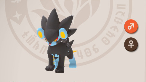 Luxray