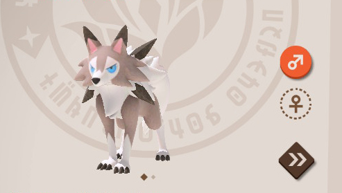 Lycanroc