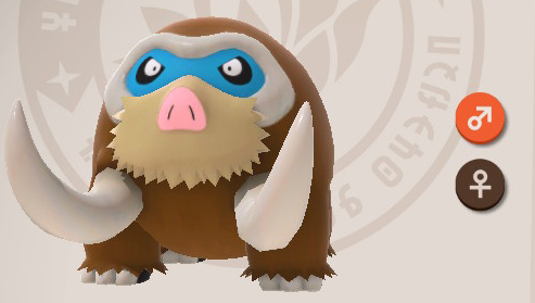 Mamoswine