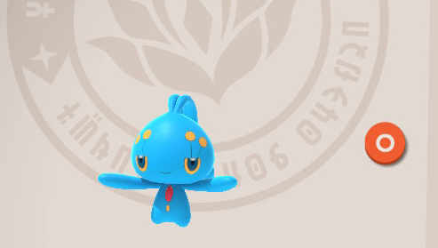 Manaphy