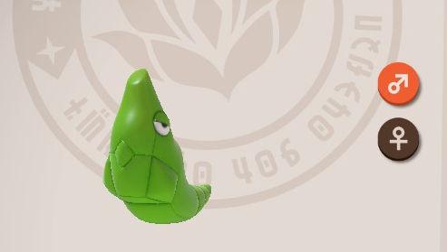 Metapod