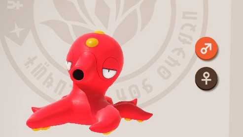 Octillery